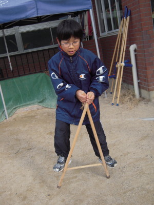img0030.jpg