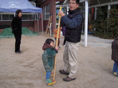 img0036.jpg