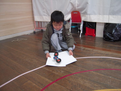 img0048.jpg