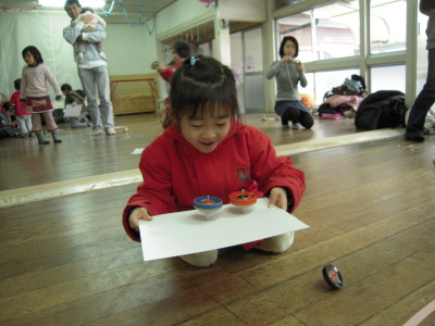 img0049.jpg