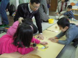 img0004.jpg