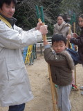 img0025.jpg