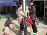 img0033.jpg