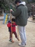 img0034.jpg