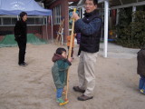 img0036.jpg