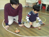 img0038.jpg