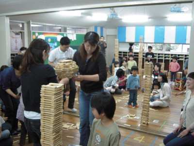 img0025.jpg