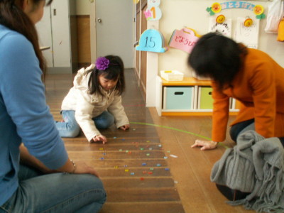 img0023.jpg