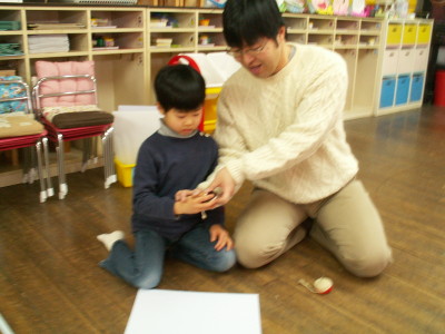 img0035.jpg