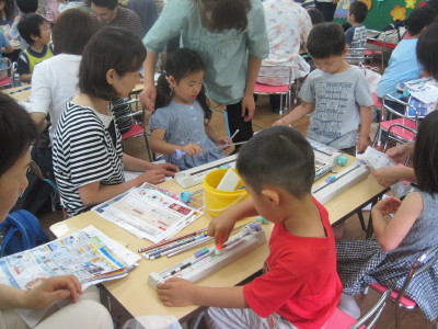 img0011.jpg