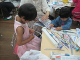 img0012.jpg