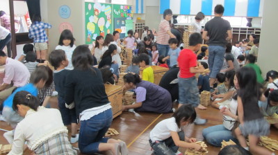 img0000.jpg