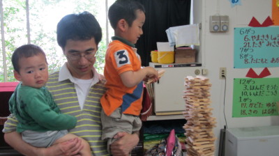 img0035.jpg