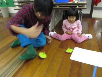 img0039.jpg