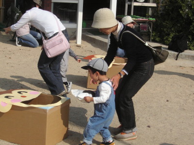 img0003.jpg