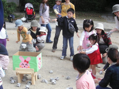 img0017.jpg