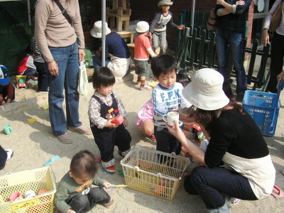 img0023.jpg