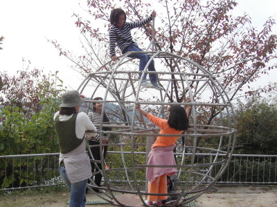 img0039.jpg
