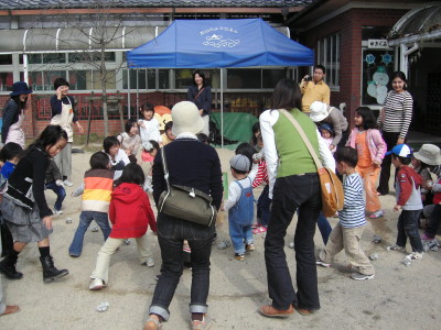img0043.jpg