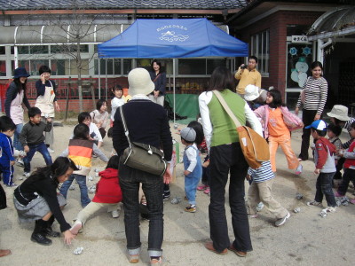 img0044.jpg