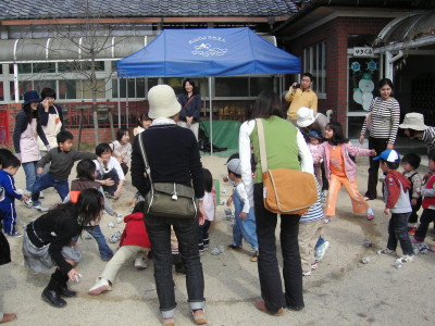 img0045.jpg