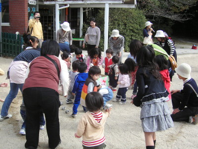 img0050.jpg