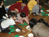 img0011.jpg