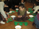 img0012.jpg