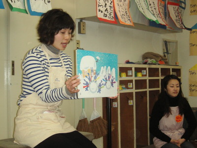 img0033.jpg