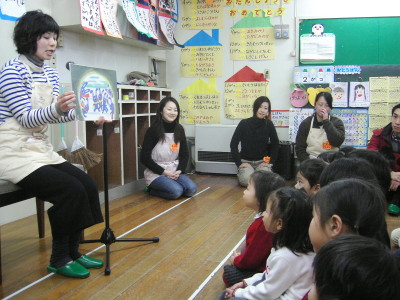 img0045.jpg