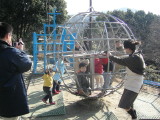 img0035.jpg