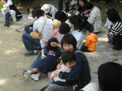 img0000.jpg