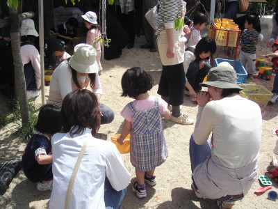 img0014.jpg