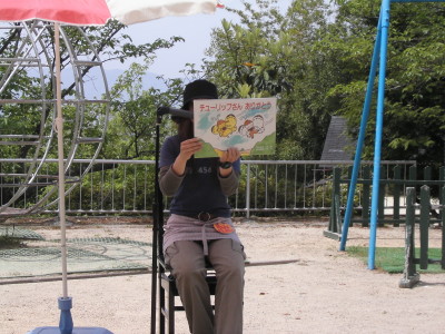 img0016.jpg