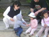 img0003.jpg