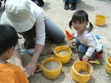 img0012.jpg