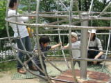 img0039.jpg