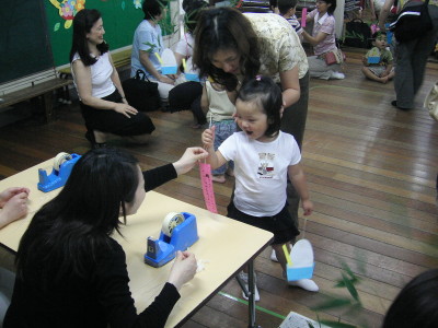 img0021.jpg