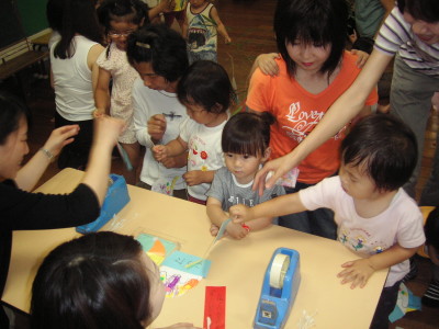 img0023.jpg