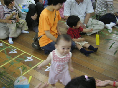 img0030.jpg
