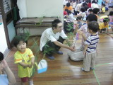 img0020.jpg