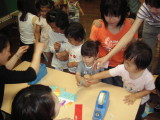 img0023.jpg