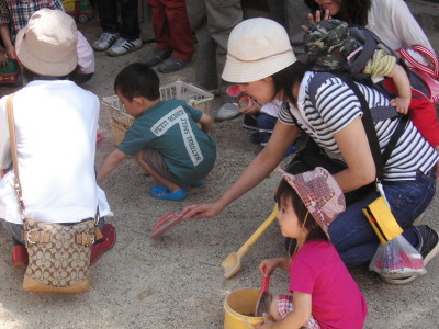 img0042.jpg