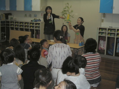 img0007.jpg