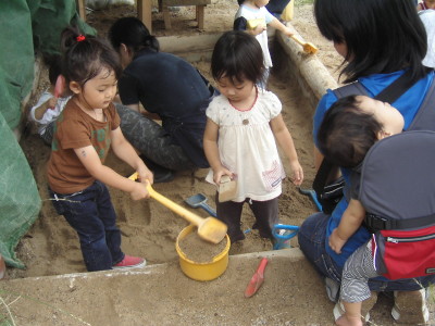 img0020.jpg