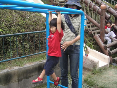 img0025.jpg