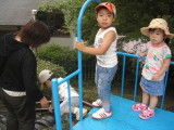 img0017.jpg