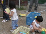 img0018.jpg