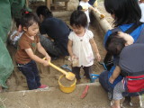 img0020.jpg