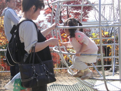 img0011.jpg